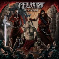 Deadly Mosh : United By Pain